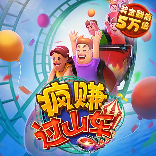 半岛全站手机客户端