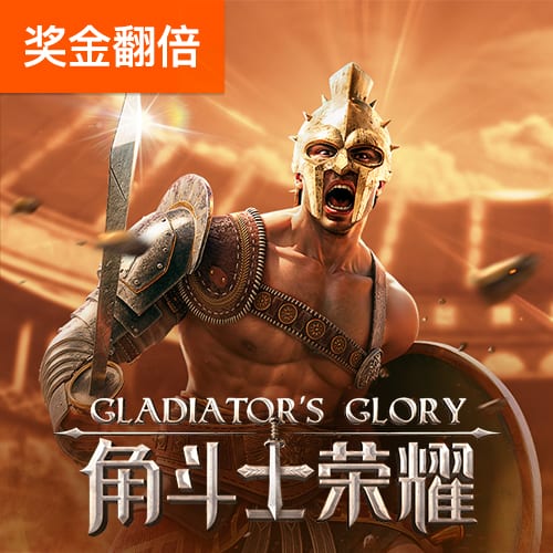 b体育下载平台