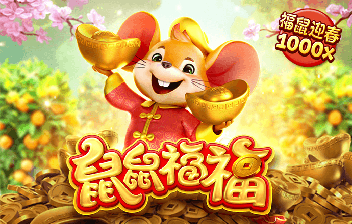 火博体育全站app官网入口