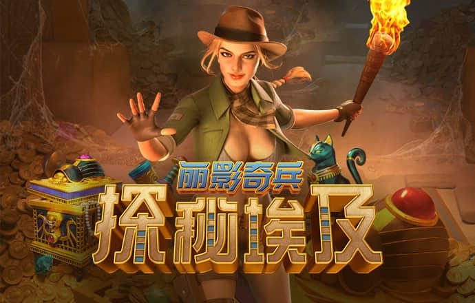 博鱼全站官方app入口