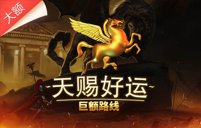 yh86银河国际-欢迎你