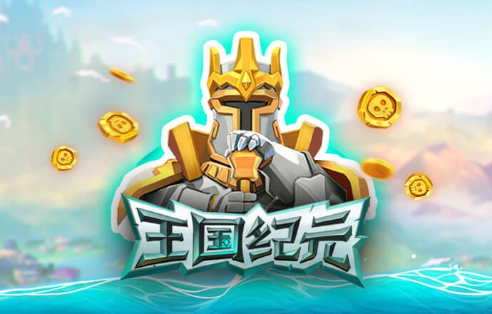 六合宝曲229333COM