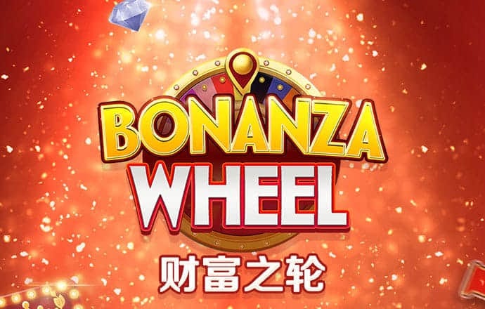 大港澳app下载官网