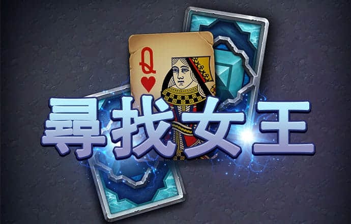 安博app下载
