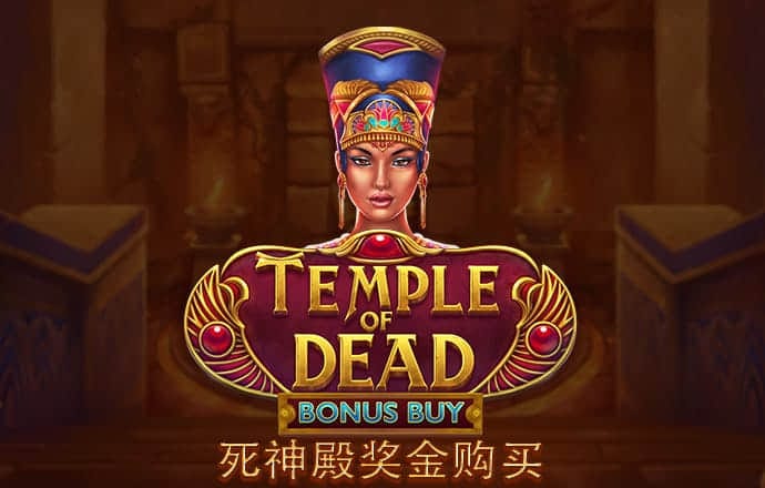 天天中彩票Welcome首页